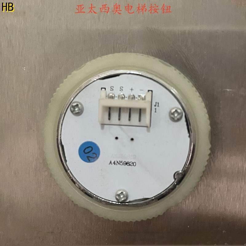 亚太西奥电梯按钮A4J58919  A4N59820沃克斯电梯按键 A4N59820