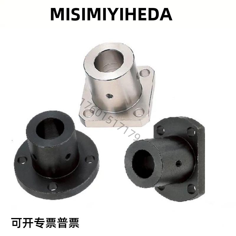 轴导套固定底座轴承套圆法兰轴座导杆底座圆棒锁紧锁轴座GSPRB-D