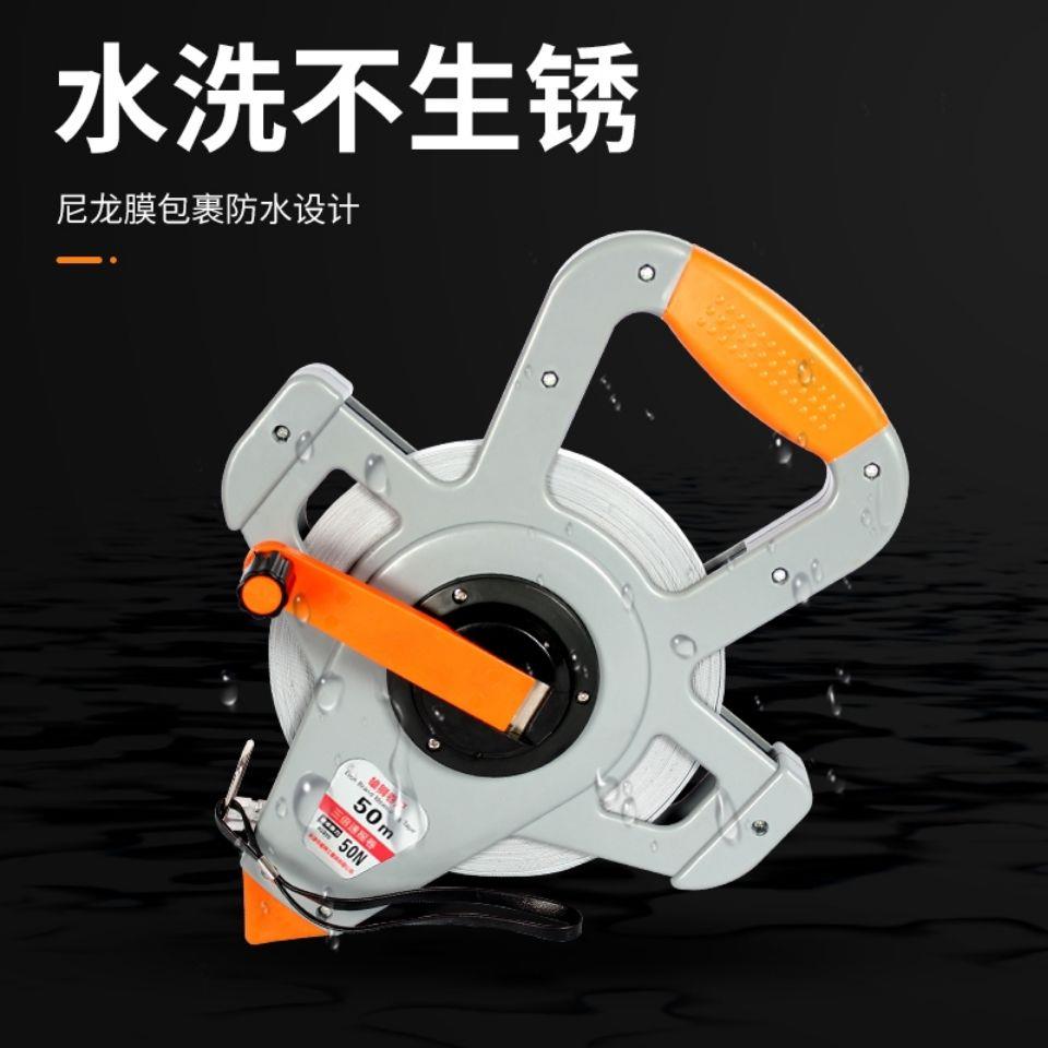 卷尺50米防水不生锈钢卷尺子100米/30m钢尺高精度工程大卷尺