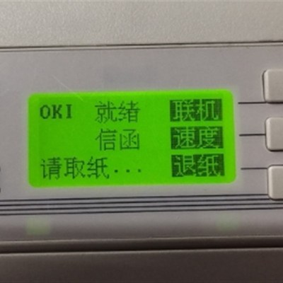 实达BP3000II屏幕排线拆机原装30002控制面板线1条3000II头缆