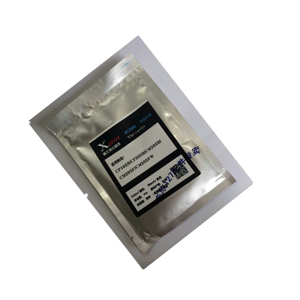 适用施乐CP105b载体CP205b CM205f CM205b CP205W彩色铁粉黑色