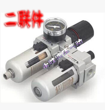二联件AC4010-04 06 浙江山耐斯 油水分离器气源处理器 带压力表