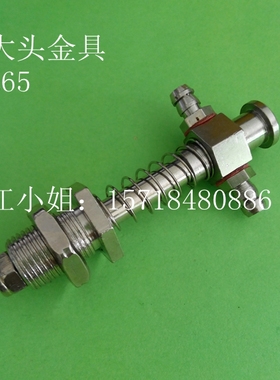 机械手配件 天行大头金具S65M 吸盘座 吸盘支架 吸着M12-L65