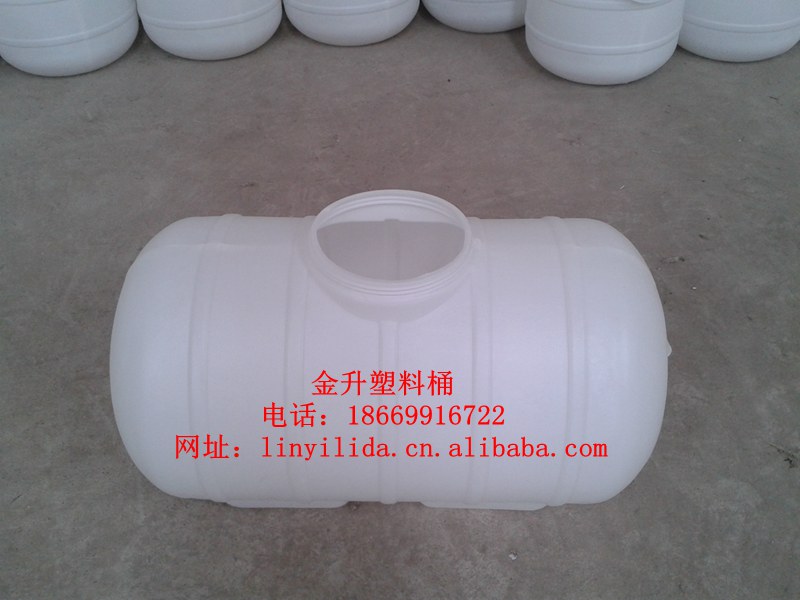 厂家包邮100L卧式水桶 塑料桶 洗澡桶 晒水桶 太阳能水塔 食品桶