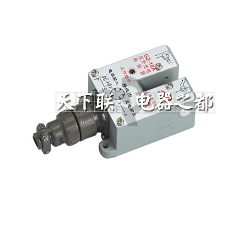 正品上海佰乐计数器GZ-10A红外光电转换器DC6V转换器光电输出