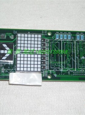 日立电梯外呼板UA2HMDB(G)进口显示板YNP0000072外招板全新正品