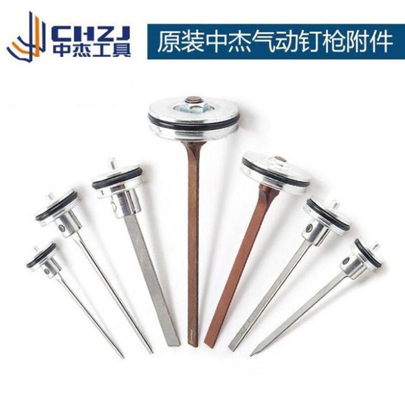 中杰气钉枪弘愿天工f30D直钉风霸440K双面平配件撞针活塞美特枪舌图片
