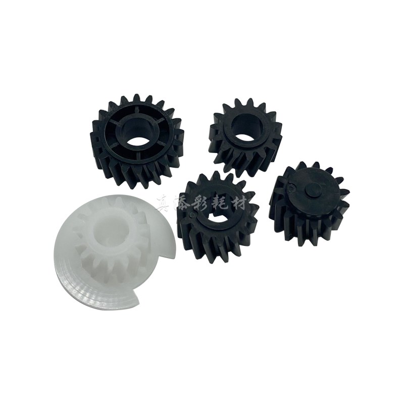 高品质 理光1515 301SP 161F 162 171 1013 175L MP301显影齿轮