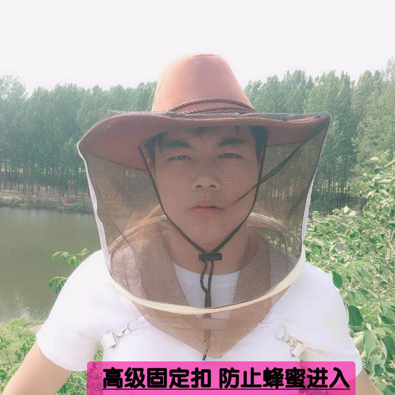 养蜂防护头罩捕蜂帽收蜂帽遮脸专用加厚面纱蜜蜂帽防蜂帽透气面网