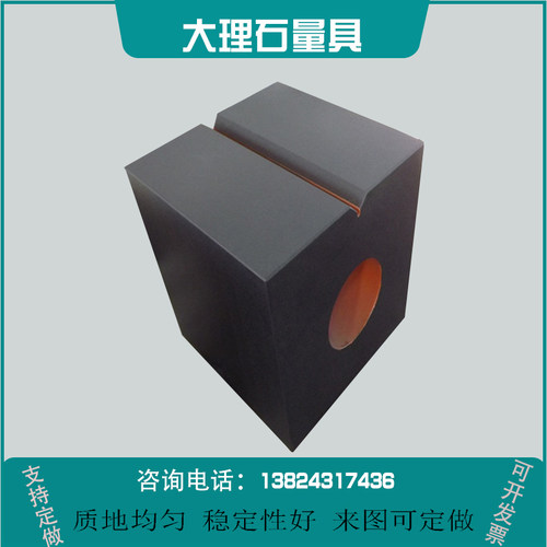 大理石方箱济南青00级花岗石划线测量仪检验量具垂直高精度高硬度