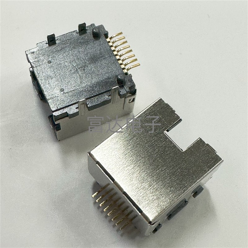 RJ45网络座子 贴片10.6 SMT贴片式 带固定直脚 网络插座网口接口