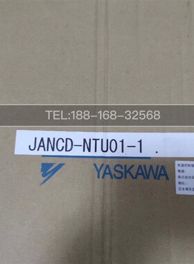 JANCD-NTU01-1安川机器人NX100接通单元基板全新原装议价