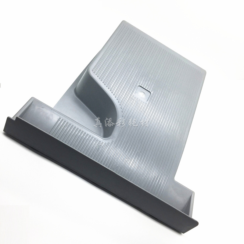 适用 柯美C284 364 454 554 224 654 754 接纸板 接纸盘 外壳