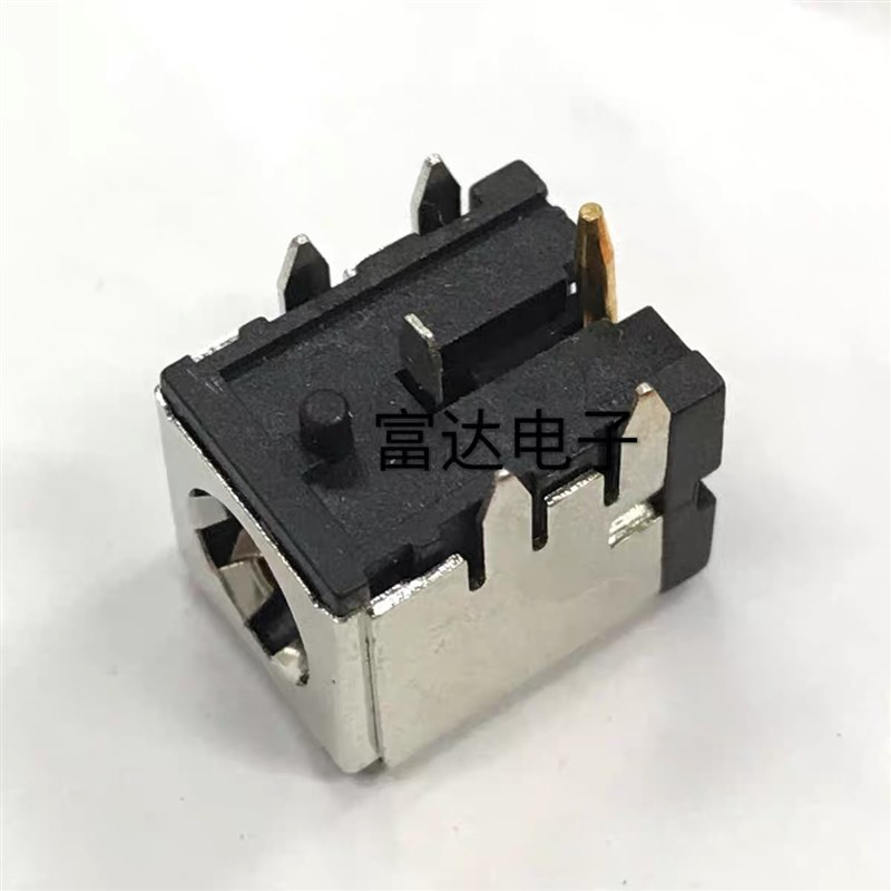 H1S H2 S H3 Z5 Z6 Z6X  接口充电尾插 投影仪 电源头 对清楚拍