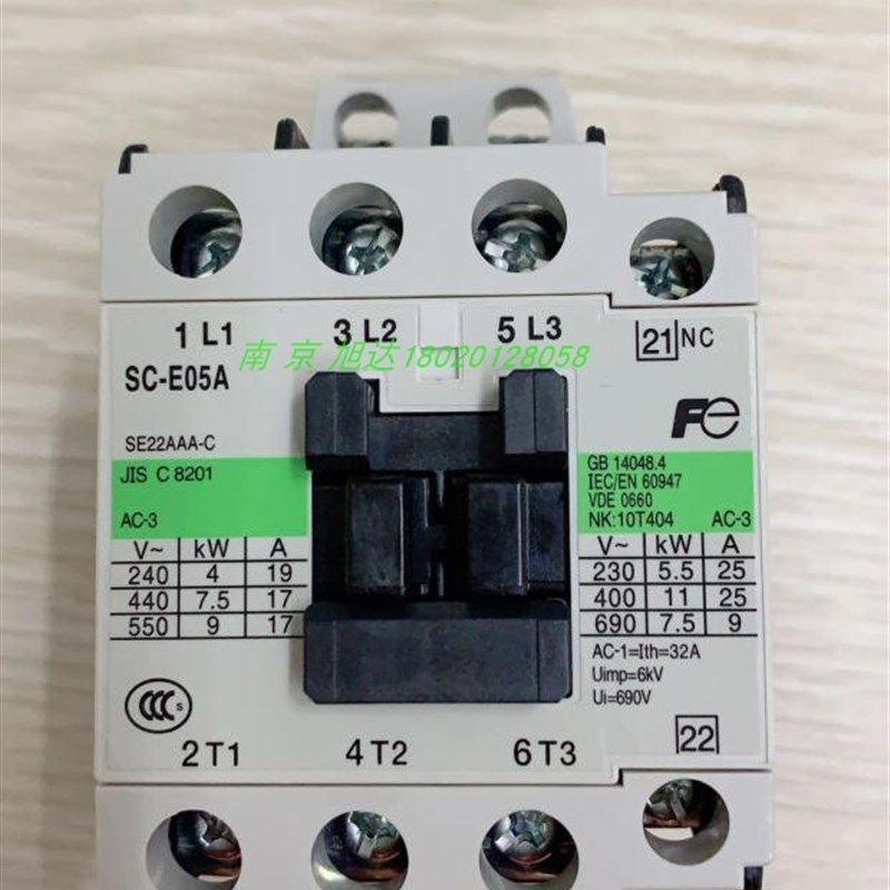 富士电梯专用交流接触器SCE05A AC110V和SCE1P 原装正品可开票