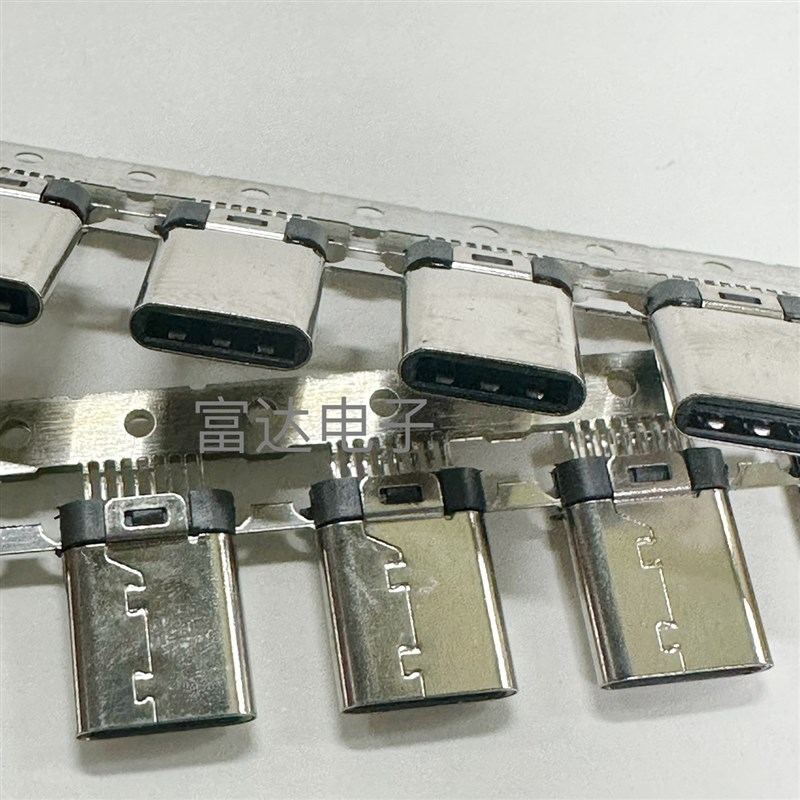 TYPE C公头16P夹板0.6mm 立式长11.9立插长体16PIN转接头款连接器