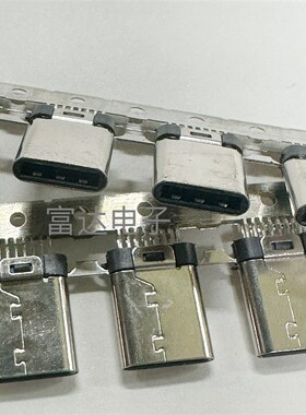 TYPE C公头16P夹板0.6mm 立式长11.9立插长体16PIN转接头款连接器