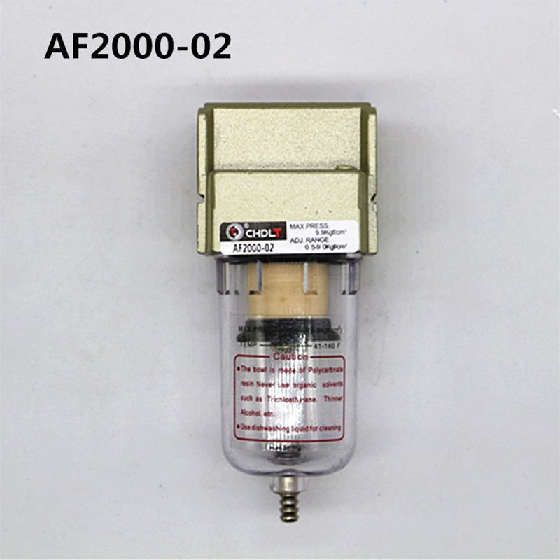气源处理器 SMC型过滤器 AF2000-02/AF3000-03/AF4000-04/AF5000