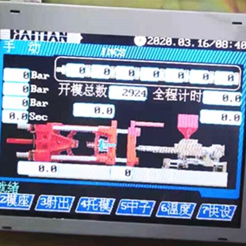 SX17Q03LOBLZZ SX17Q01C6BLZZ 海天佳明力劲注塑机弘讯电脑显示屏