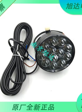 蒂森电梯轿顶照明井道照明灯RKLC12应急灯LED黑色全新促销活动