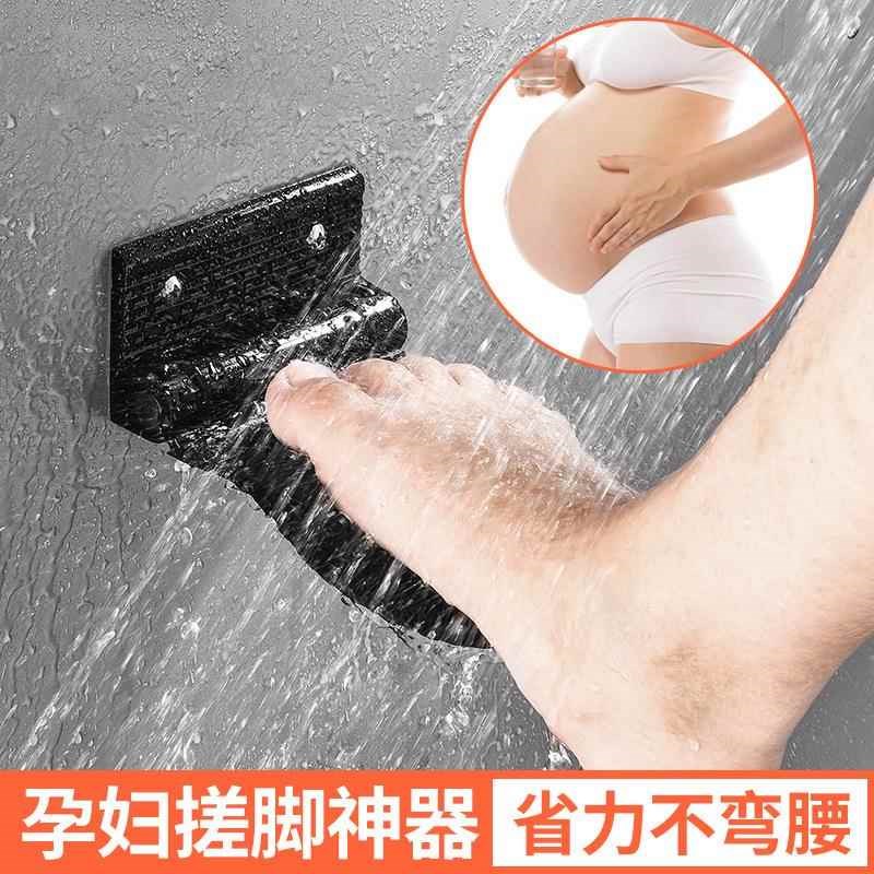 黑色浴室脚蹬器防滑淋浴房洗澡洗脚踏板卫生间孕妇老人洗脚脚踩台