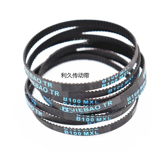 捷豹同步带B99MXL B100MXL B101MXL B102MXL传动带JIEBAO皮带