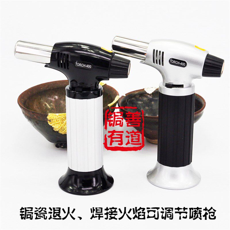锔瓷工具 退火喷抢焊接火机焊户外生火使用 小型焊枪专用焊丝