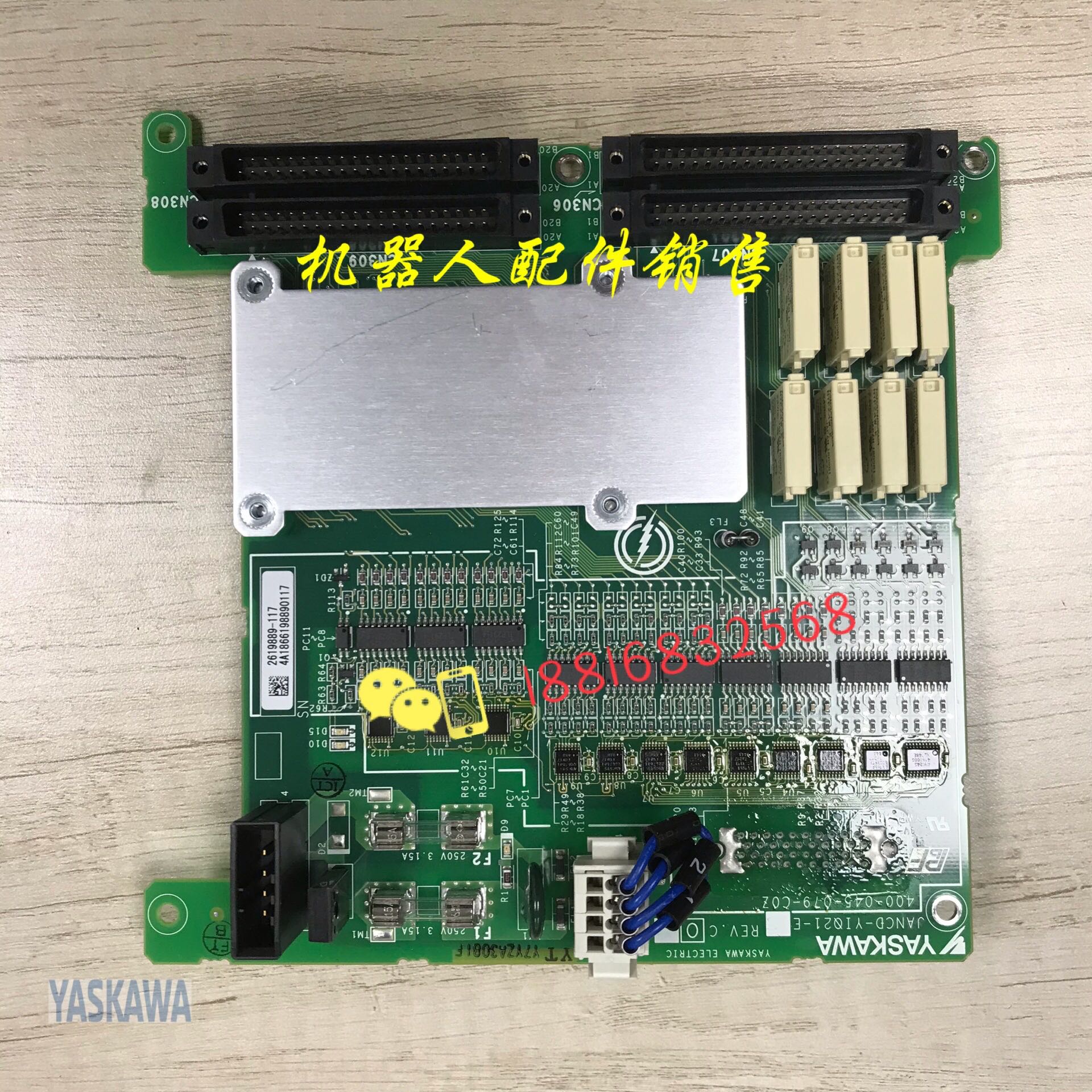 JANCD-YIO21-E YASKAWA安川机器人DX200 IO基板 全新议价