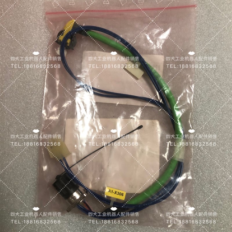 00-170-196库卡机器人C4控制柜示教线缆00-166-361接口A1到X42线