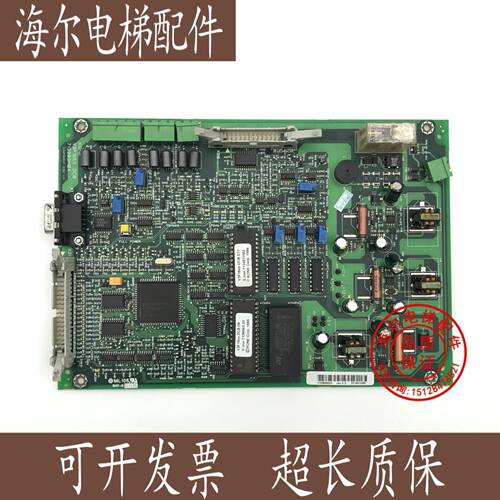 通力电梯V3F16ESDCB 变频器A1板 KM713900G01 713903H04/H03/原装