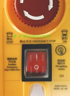蒂升蒂森电梯KKB41509/98带插头和KKB415108辅助急停开关盒
