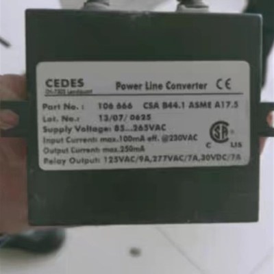 CEDES光幕电源盒