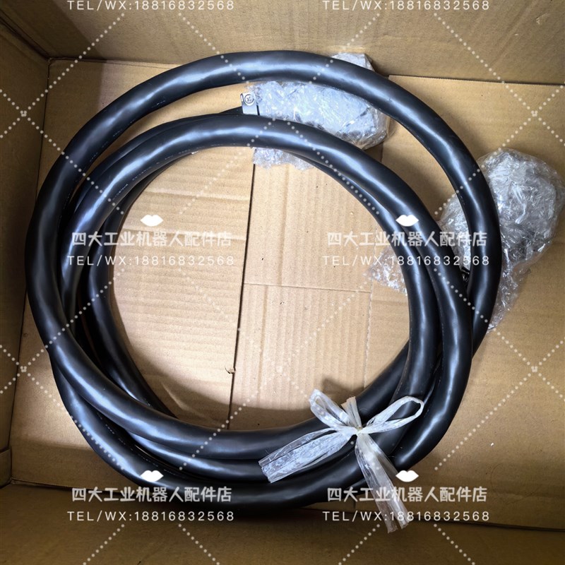 安川机器人主电缆动力线MA1440 AR1440用各一条长度4米议价