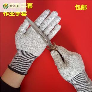 鸟套抓鸟用养鸟手套仓鼠鸽子鹦鹉防咬护手切割神器加厚耐磨