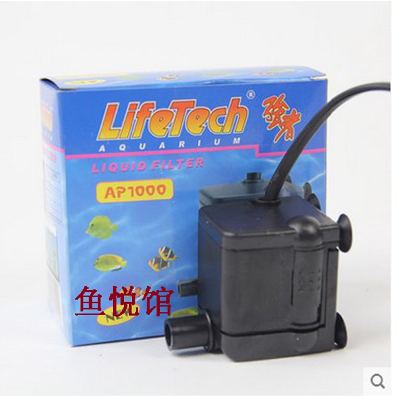 振华佳宝强者AP1000 AP3100 AP1300 AP1550盆景潜水泵鱼缸抽水泵