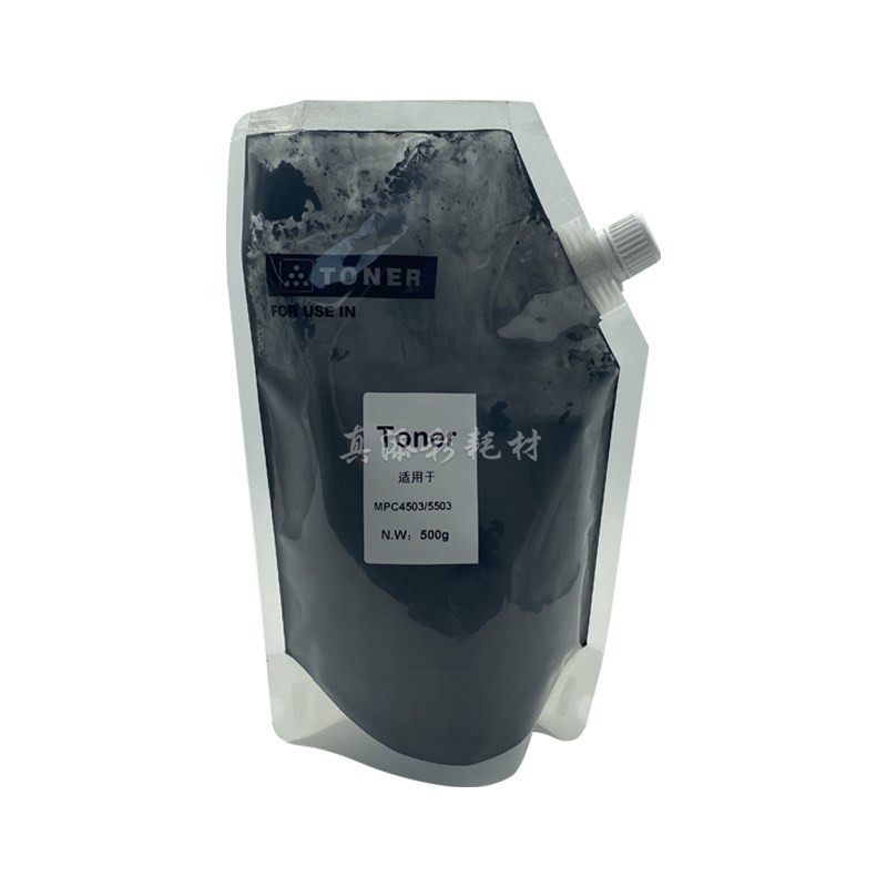 适用 理光 MP C4501 C5503 C3501 C5000 C5501 碳粉 墨粉