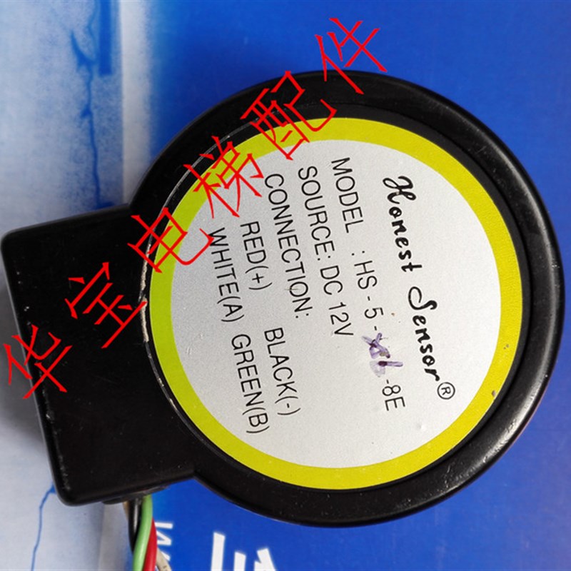 崇友电梯门机编码器HS-5-256-8E   HS-5-500-8E