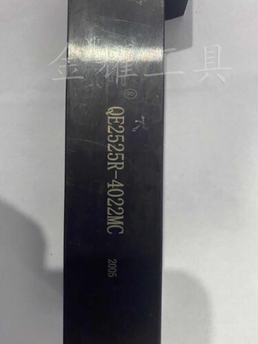 金耀数控刀杆槽刀杆QE2525R-4022MC
