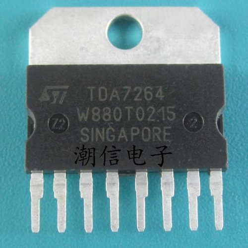 TDA7264 音頻放大器 功放集成电路芯片 全新原装 实价 好直接拍买