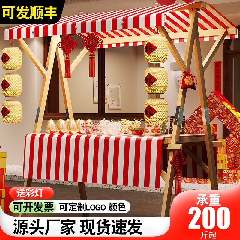 集市摊位展示架夜市摆摊架子户外棚摆摊促销展台移动折叠地摊推车