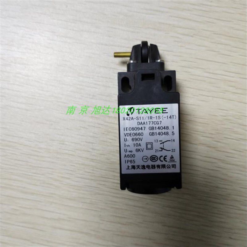 电梯配件 X42AS11/ 1R1S上海天逸TAYEE限位开关 DAA177CG7特价