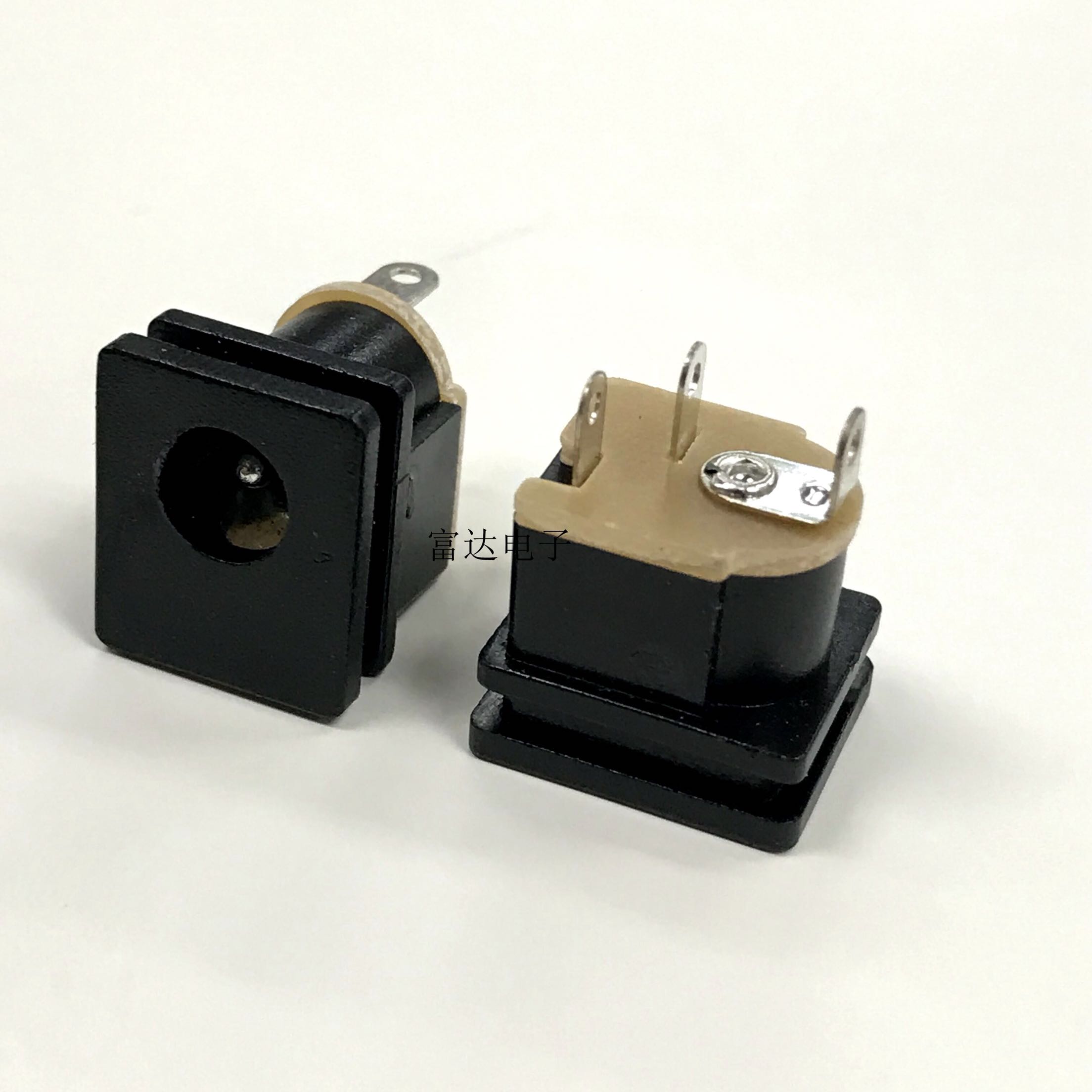 DC-015 内径5.5mm内针2.1mm 方型面板安装 电源插座