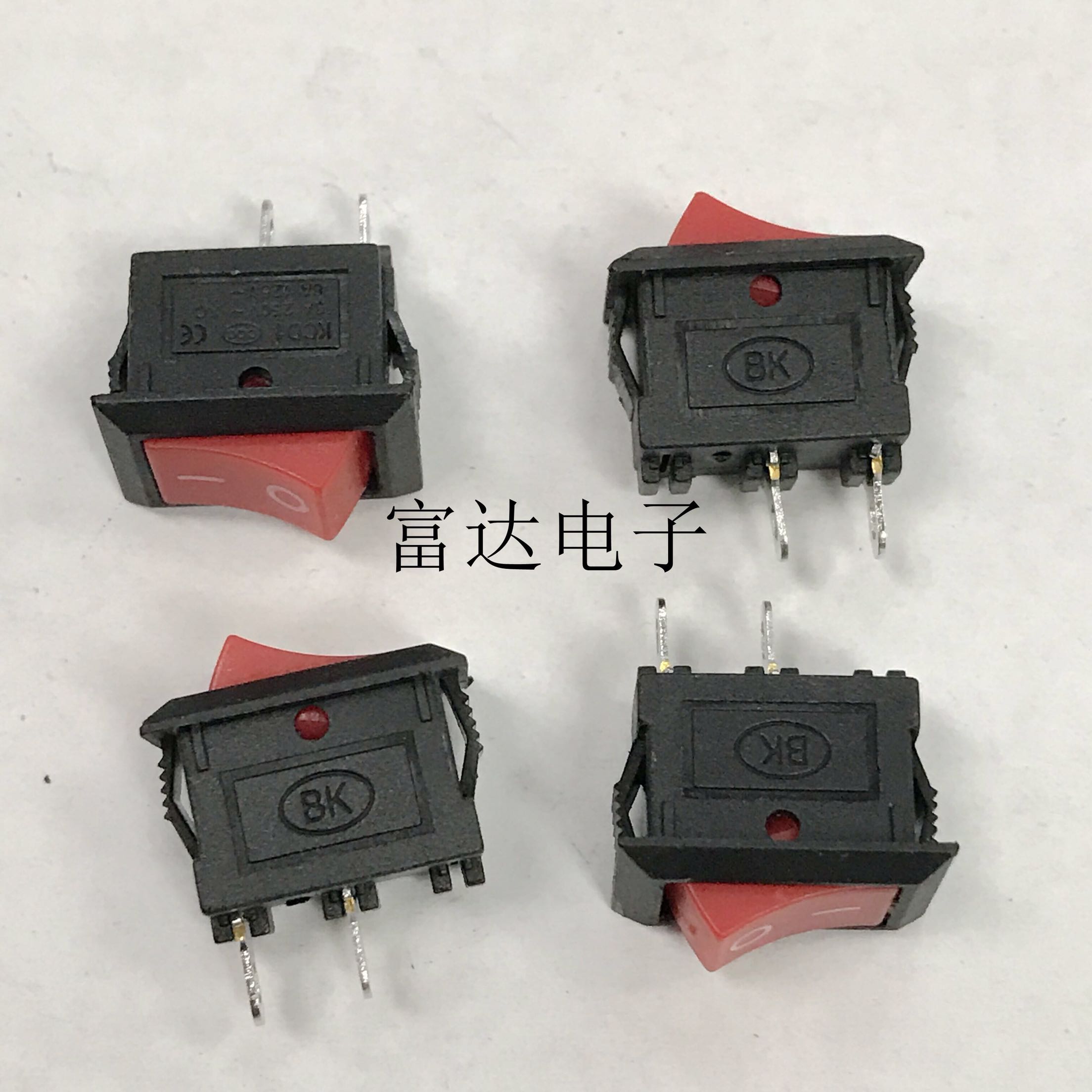 5只包邮 迷你船型开关10*15 (2档3脚 两档三脚 黑色)KCD11 铜耐温
