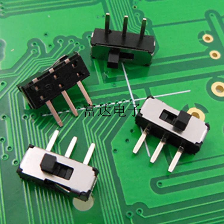 小拨动MSK-12D19G2(1P2T) 边三脚 贴片式 卧式拨动开关10只包邮