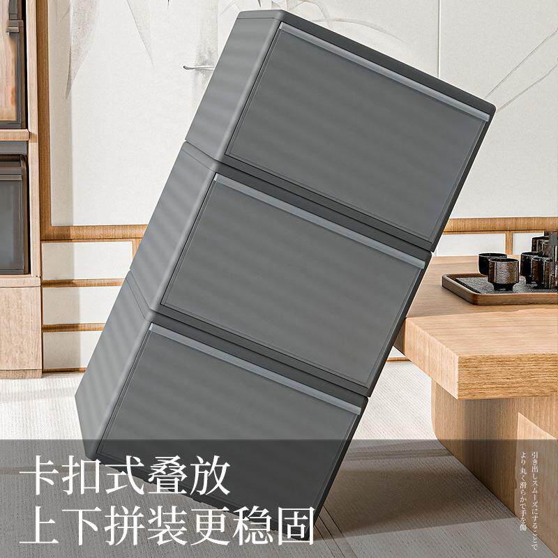 磨砂抽屉收纳桌面整理抽屉式收纳箱内衣袜子收纳防尘化妆品收纳盒