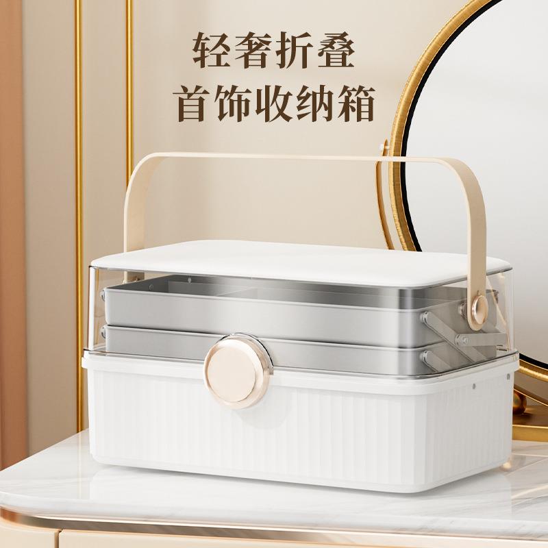 化妆品收纳盒大容量塑料桌面收纳箱带盖防尘口红超大号置物盒