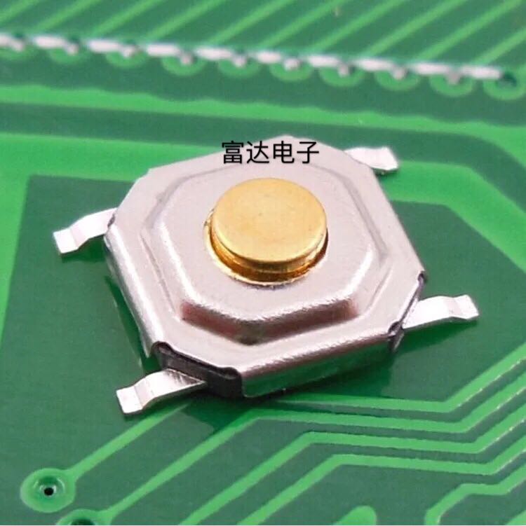 4*4*1.5 轻触开关按键/微动液晶贴片4脚防水铜头4x4x1.5铜键100只