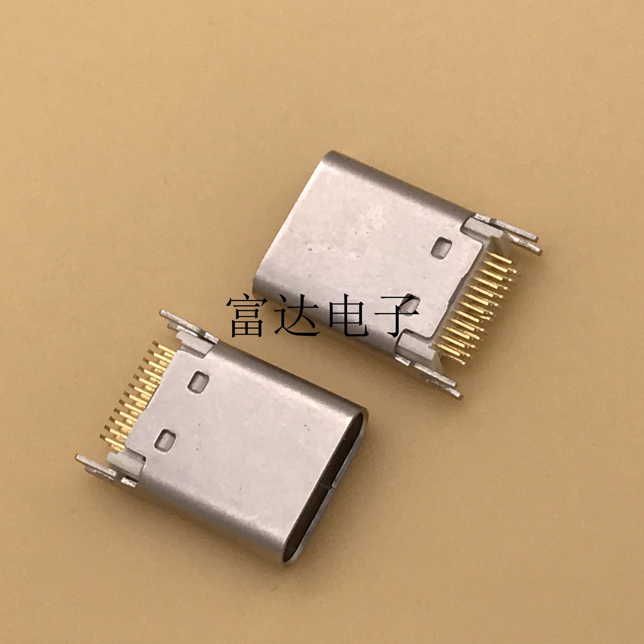 USB3.1母座Type-c夹板式间距1.0连接器正反插母头24pin乐视华为