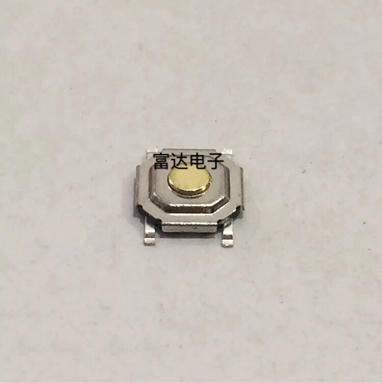 指尖陀螺开关 4*4*1.5H/1.7H 轻触微动开关100只。包邮