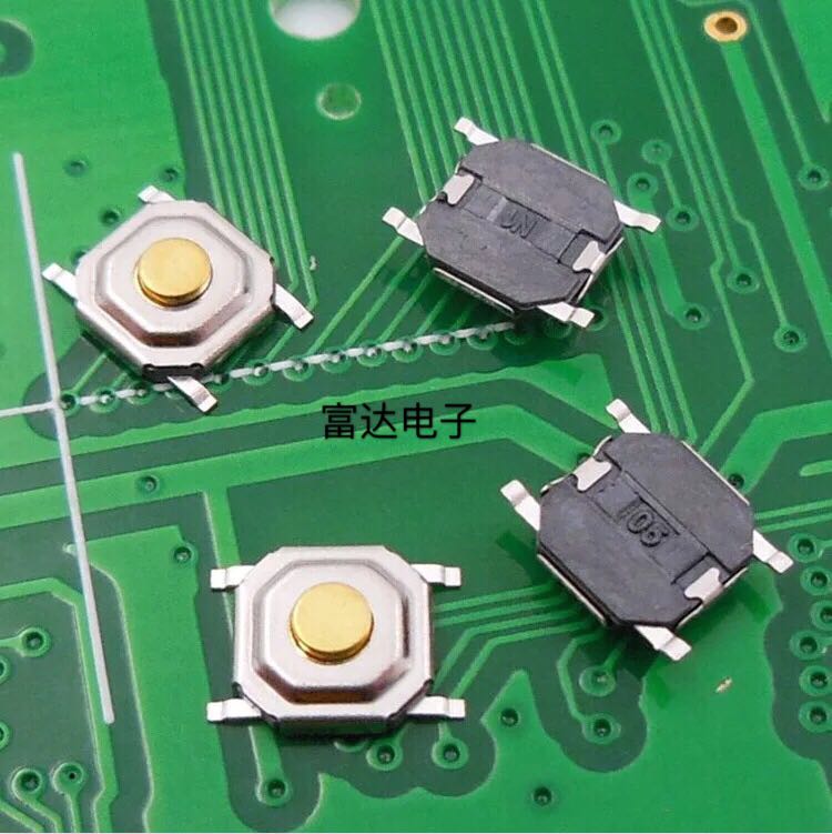 4*4*1.5 轻触开关按键/微动液晶贴片4脚防水铜头4x4x1.5MM(100个)